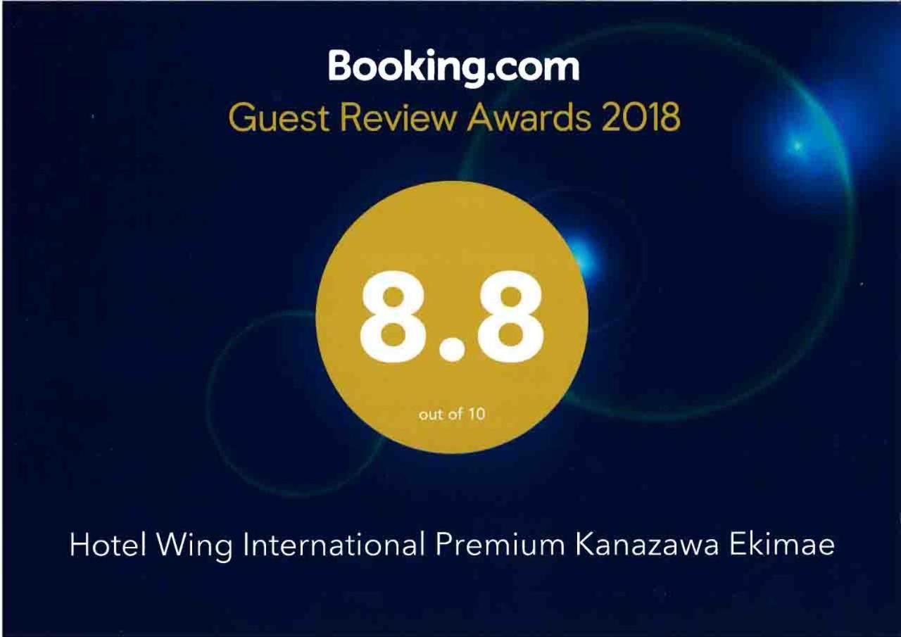Hotel Wing International Premium Kanazawa Ekimae Exterior foto